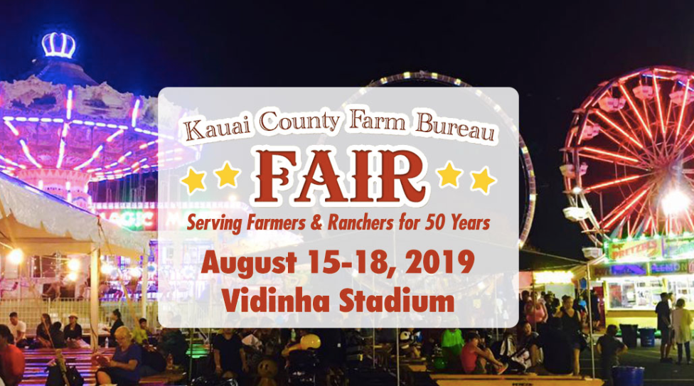Kaua'i Grown Country Store at Kaua'i County Farm Bureau Fair August 15-18